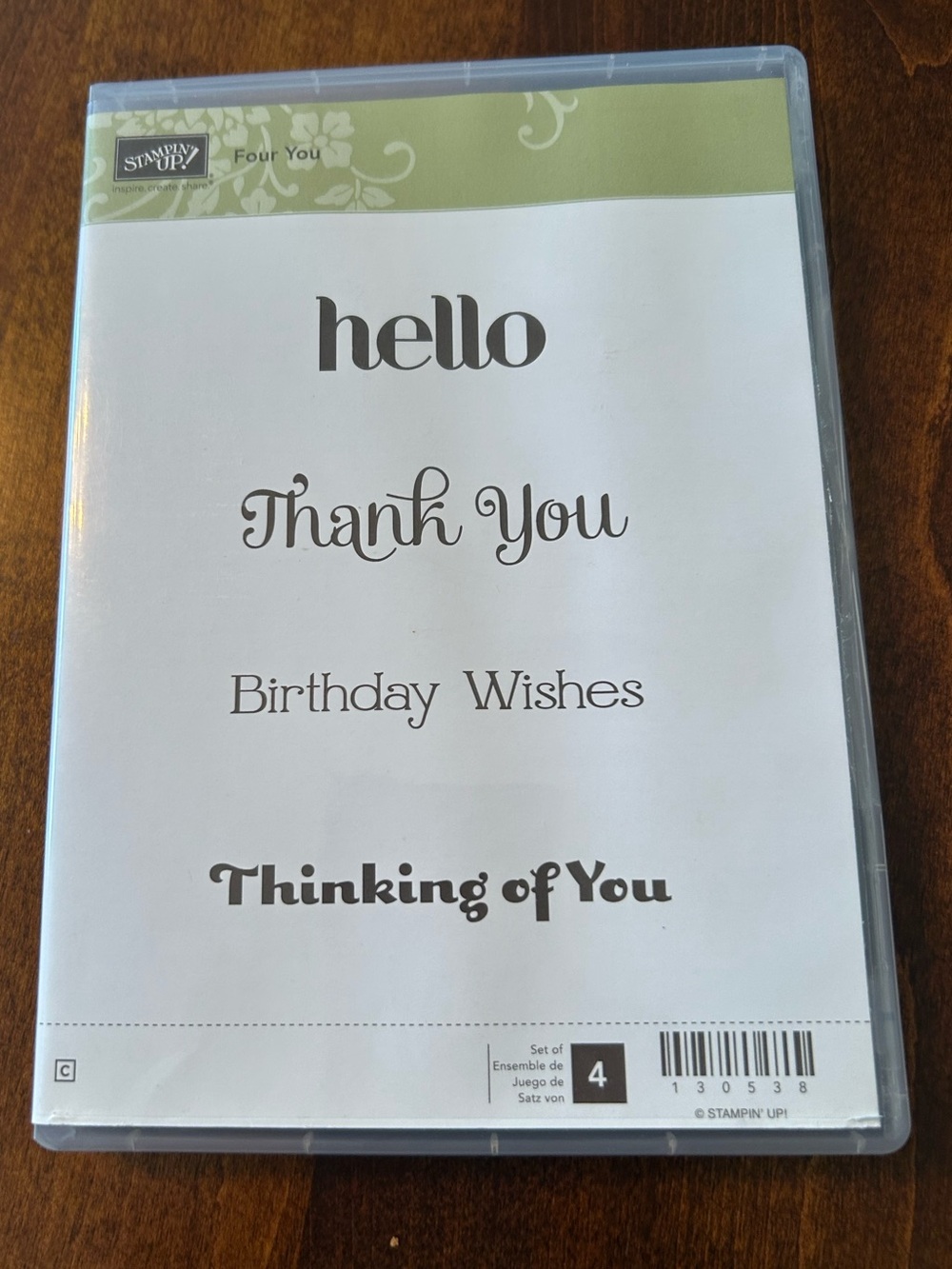 Stampin’ Up Four You Retired 4 Pc Clear Mount Sentiment Stamp Set